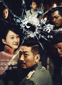 av电影不卡在线观看